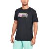 imageUnder Armour Mens Fish Icon Novelty TShirtBlack 001Trail Green
