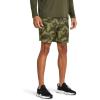 (390) Marine Od Green / Hushed Green / Baroque Green
