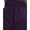 imageUnder Armour Mens Baseline 10inch Court ShortsCyclone 503Highvis Yellow
