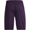 imageUnder Armour Mens Baseline 10inch Court ShortsCyclone 503Highvis Yellow
