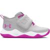 imageUnder Armour Kids Pre School Zone Basketball 2 Shoe101 Halo GrayDistant GrayVivid Magenta