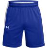 imageUnder Armour Mens UA Baseline Basketball Shorts400 Team Royal   White