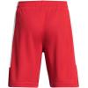 imageUnder Armour Boys Baseline Basketball Shorts600 Red   White