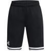 imageUnder Armour Boys Perimeter Basketball Shorts001 Black   White