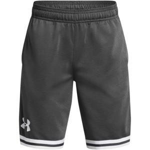 imageUnder Armour Boys Perimeter Basketball Shorts025 Castlerock   White