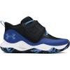 imageUnder Armour Kids Grade School Zone Basketball 2 Shoe005 BlackTech BlueHorizon Blue