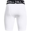 imageUnder Armour Boys Utility Slider WCup 21White 100Graphite