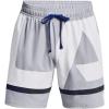 imageUnder Armour Mens Baseline Woven 7quot Basketball Short011 Mod Gray  White  White