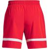 imageUnder Armour Mens Baseline Woven 7quot Basketball Short600 Red  Black  Black