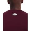 imageUnder Armour Mens HeatGear Compression ShortSleeve TShirtMaroon 609White