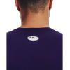 imageUnder Armour Mens HeatGear Compression ShortSleeve TShirtPurple 500White