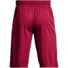 imageUnder Armour Mens Perimeter Basketball 11quot ShortsBlack Rose 664Stone