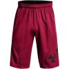 imageUnder Armour Mens Perimeter Basketball 11quot ShortsBlack Rose 664Stone