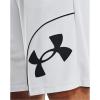 imageUnder Armour Mens Perimeter Basketball 11quot ShortsHalo Gray 014Gold Ore