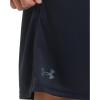 imageUnder Armour Mens Tech Mesh ShortsBlack 001Pitch Gray
