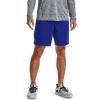 imageUnder Armour Mens Tech Mesh ShortsBlue