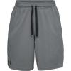 imageUnder Armour Mens Tech Mesh ShortsGray