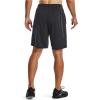 imageUnder Armour Mens Tech Mesh ShortsJet Gray 010Quirky Lime
