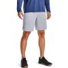 imageUnder Armour Mens Tech Mesh ShortsMod Gray 011Pitch Gray