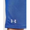 imageUnder Armour Mens Tech Mesh ShortsRoyal 400Steel