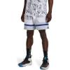 imageUnder Armour Mens Baseline Woven 7quot Basketball Short011 Mod Gray  White  White