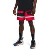 imageUnder Armour Mens Baseline Woven 7quot Basketball Short600 Red  Black  Black