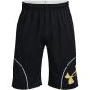 Black (002)/Black