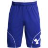 imageUnder Armour Mens Perimeter Basketball 11quot ShortsRoyal 400Black