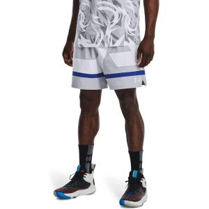 imageUnder Armour Mens Baseline Woven 7quot Basketball Short011 Mod Gray  White  White