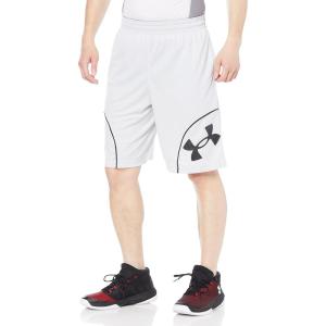 imageUnder Armour Mens Perimeter Basketball 11quot ShortsHalo Gray 014Gold Ore
