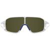 imageUnder Armour Mens GamedayG Shield SunglassesMatte White