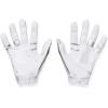 imageUnder Armour Boys F8 Football GlovesWhite 100Metallic Silver