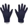 imageUnder Armour Mens Storm Liner410 Midnight Navy   Pitch Gray
