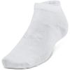 imageUnder Armour Unisex Adult Essential Low Socks 6 Pairs100 White  White  Halo Gray