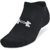 imageUnder Armour Unisex Adult Training Cotton No Show Socks 6 Pairs001 Black  Black  White