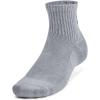 imageUnder Armour Unisex Adult Training Cotton Quarter Socks 3 Pairs035 Steel  White  Black