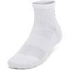 imageUnder Armour Unisex Adult Training Cotton Quarter Socks 3 Pairs101 White  White  Black