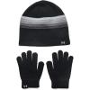 Black (002)/Halo Gray