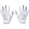 imageUnder Armour Boys F8 Football GlovesWhite 100Metallic Silver