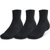 imageUnder Armour Unisex Adult Training Cotton Quarter Socks 3 Pairs001 Black  Black  White