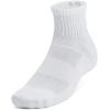 imageUnder Armour Unisex Adult Training Cotton Quarter Socks 6 Pairs100 White  White  Black