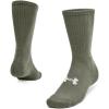 (351) Foliage Green / Foliage Green / White