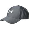 Pitch Gray (012)/Mod Gray