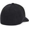 imageUnder Armour Boys Blitzing Cap Stretch Fit002 Black   Mod Gray