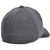 imageUnder Armour Boys Blitzing Cap Stretch Fit012 Pitch Gray   Black