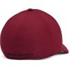imageUnder Armour Mens Isochill ArmourVent Fitted Baseball CapLeague Red 626Black
