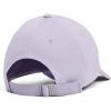 imageUnder Armour Womens Blitzing Cap Adjustable535 Salt Purple   Tetra Gray
