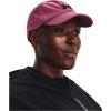 imageUnder Armour Womens Blitzing Cap Adjustable635 Charged Cherry   Black