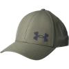 Victory Green (369)/Black