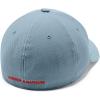 imageUnder Armour Boys Blitzing 30 CapAsh Gray Beta Red